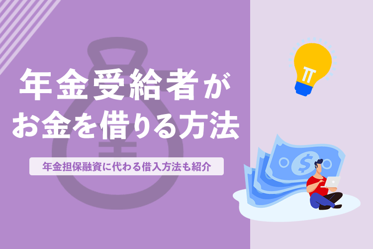 金欠なので買って頂けると嬉しい限りでございます