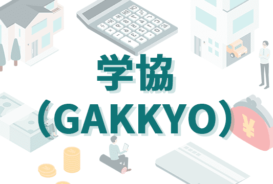 学協のオリジナル商標画像