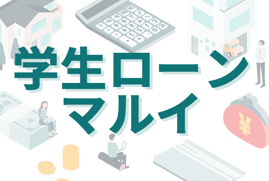 マルイのオリジナル商標画像