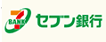 セブン銀行のロゴ画像