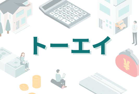 トーエイのオリジナル商標画像